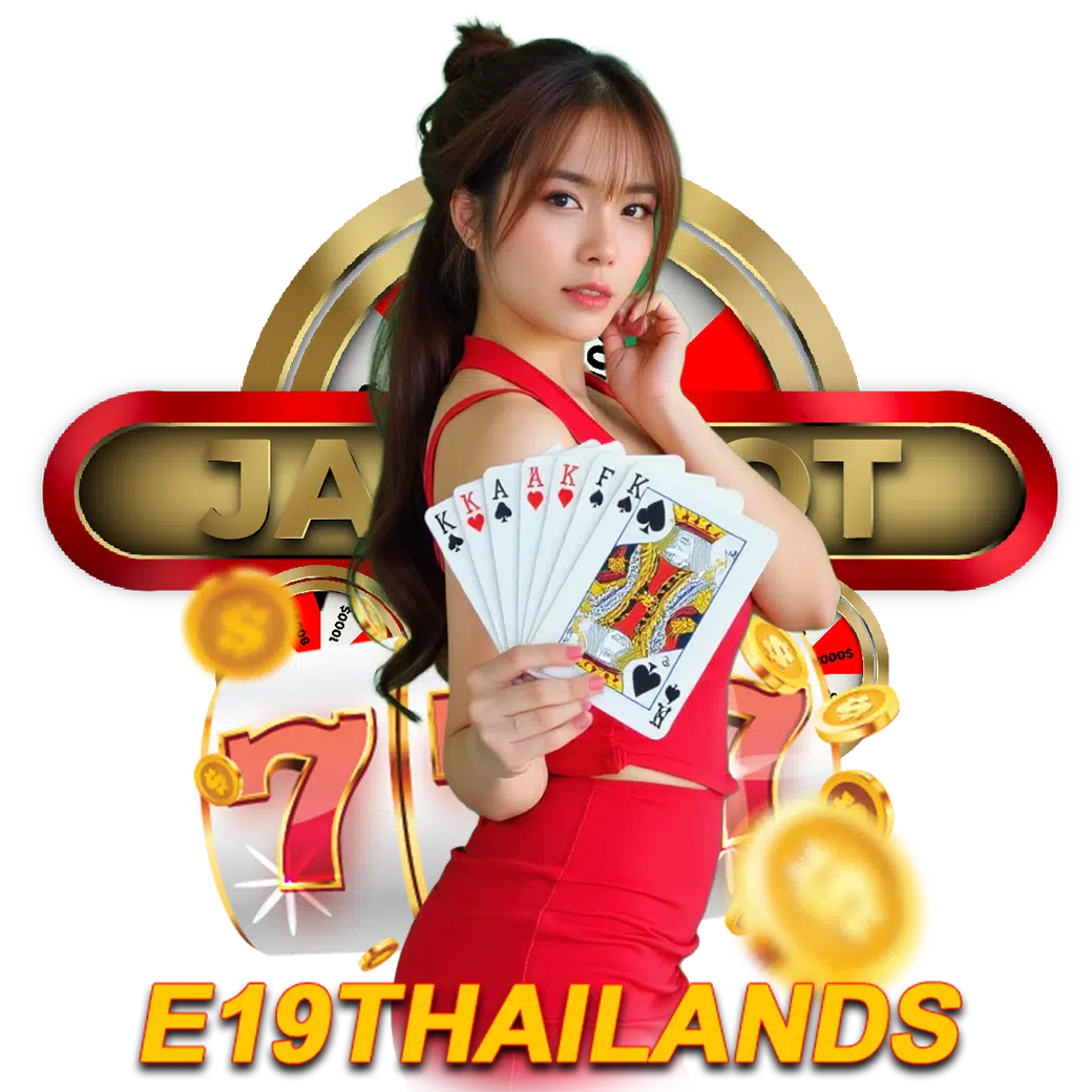 e19thailand wallet