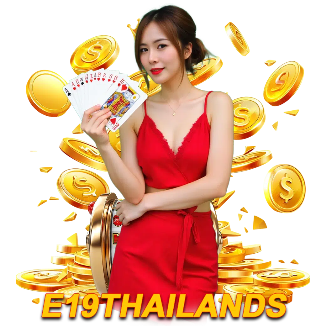 e19thailand slot